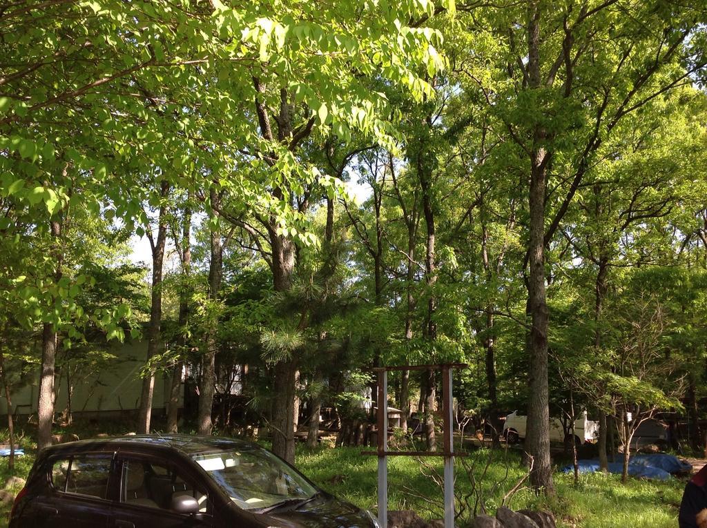 Itsubinosato Konuk evi Yufu Dış mekan fotoğraf