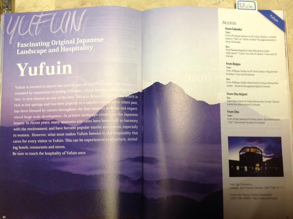 Itsubinosato Konuk evi Yufu Dış mekan fotoğraf
