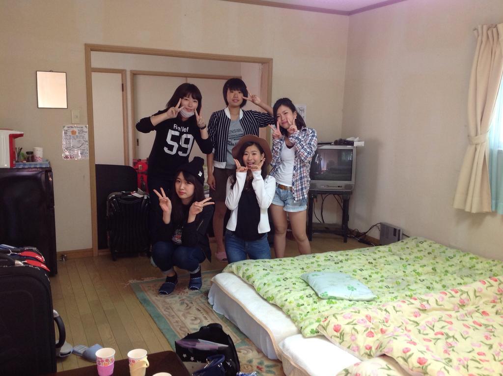 Itsubinosato Konuk evi Yufu Oda fotoğraf