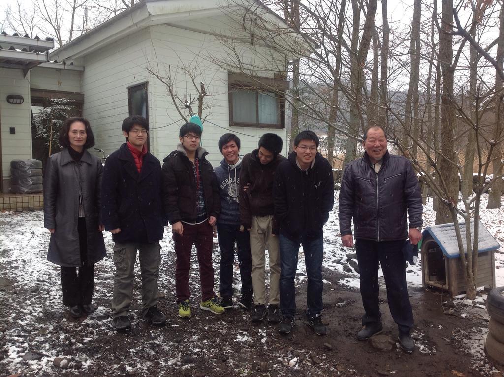 Itsubinosato Konuk evi Yufu Dış mekan fotoğraf