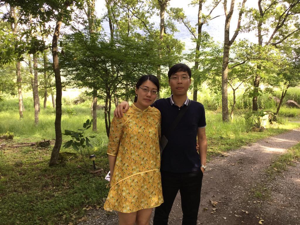 Itsubinosato Konuk evi Yufu Dış mekan fotoğraf