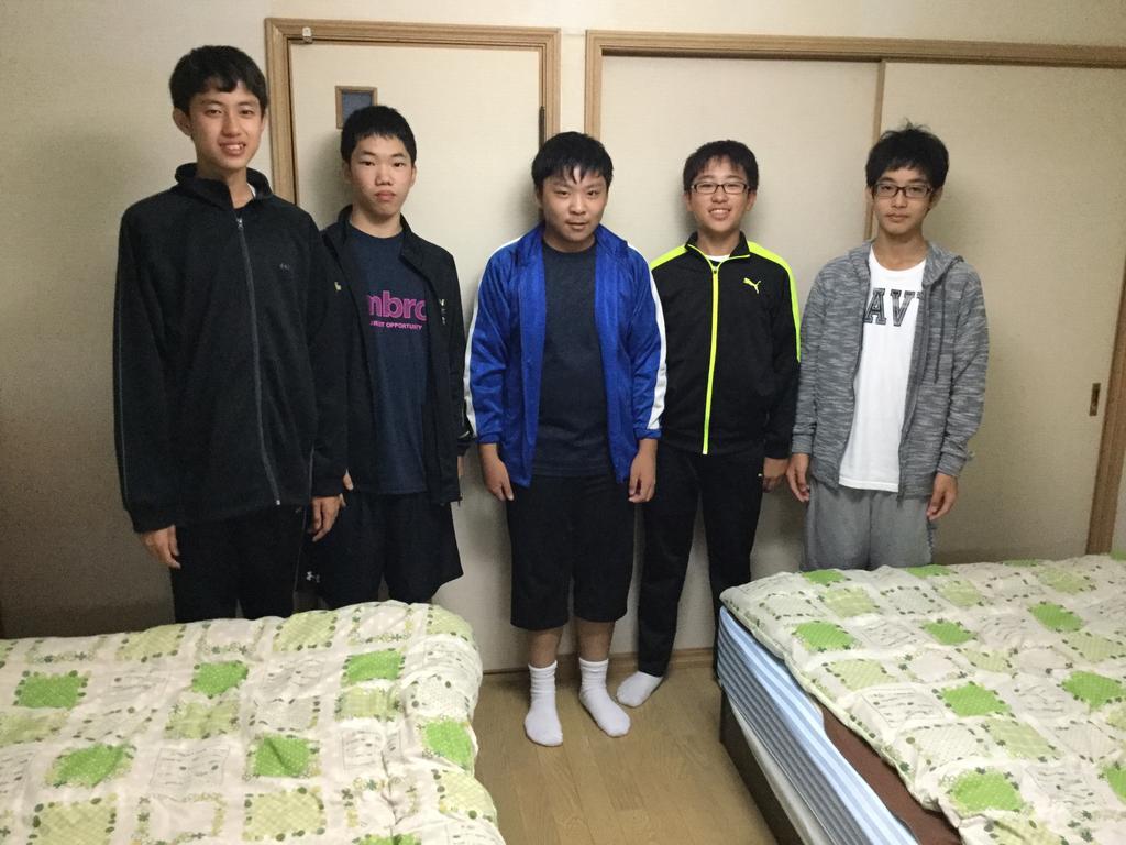 Itsubinosato Konuk evi Yufu Dış mekan fotoğraf