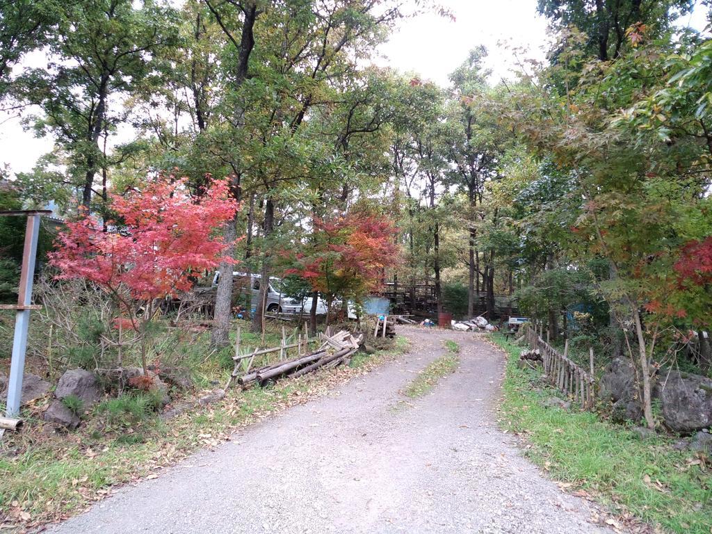 Itsubinosato Konuk evi Yufu Dış mekan fotoğraf