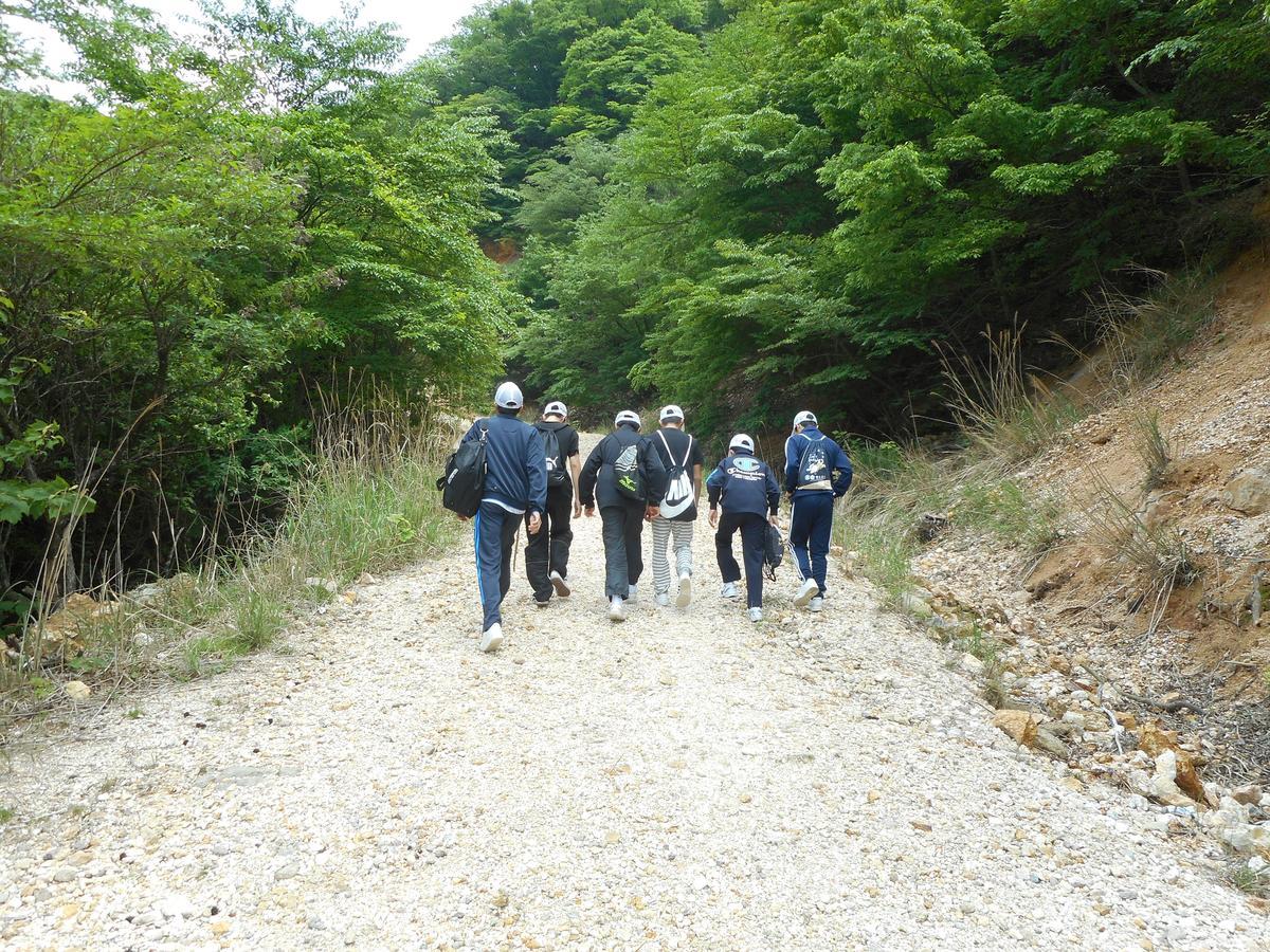 Itsubinosato Konuk evi Yufu Dış mekan fotoğraf
